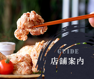 sp_guide_bnr