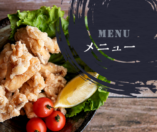 sp_menu_bnr